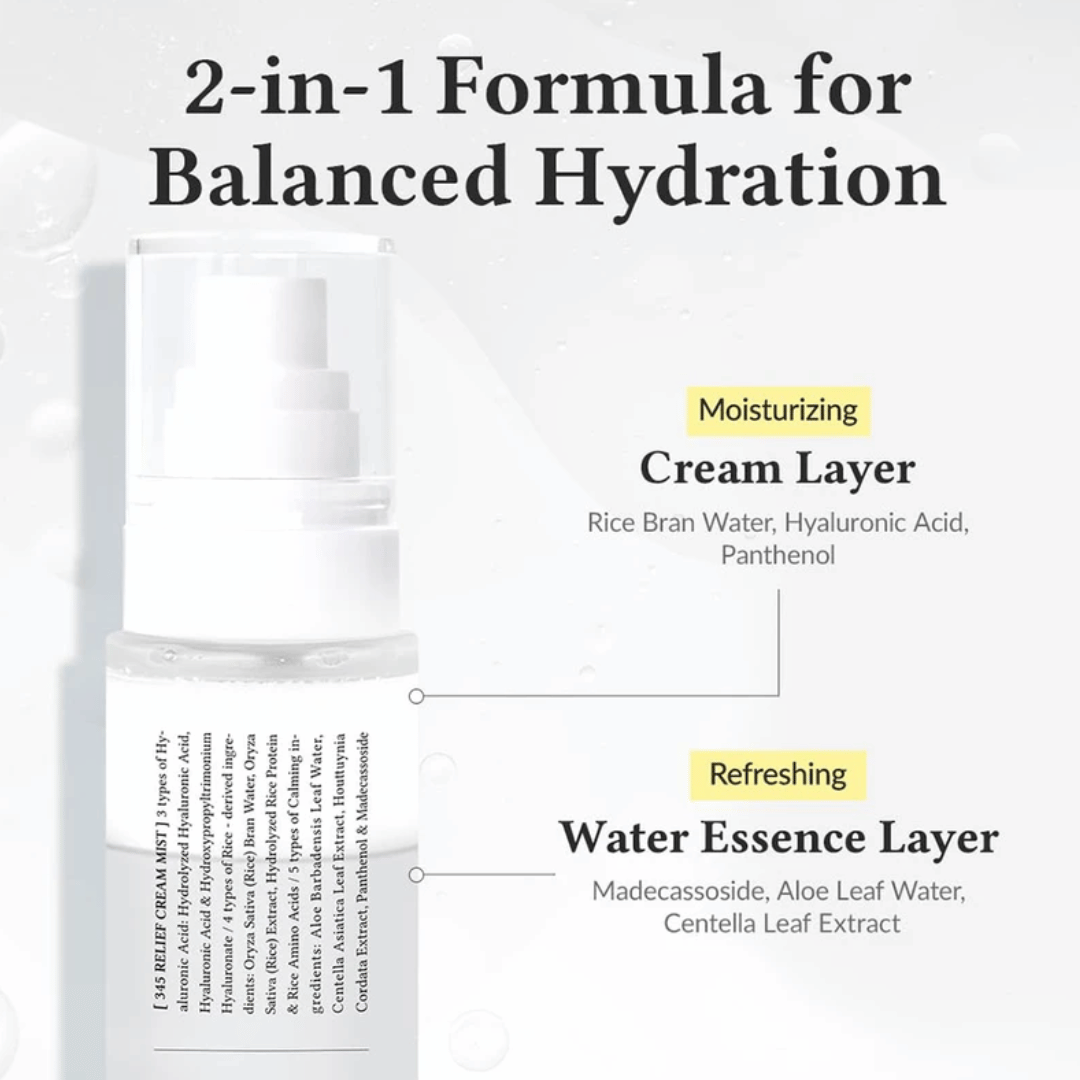 میست دکتر آلتیا 345 مدل Relief Cream | ترمیم سد دفاعی و آبرسان فوری