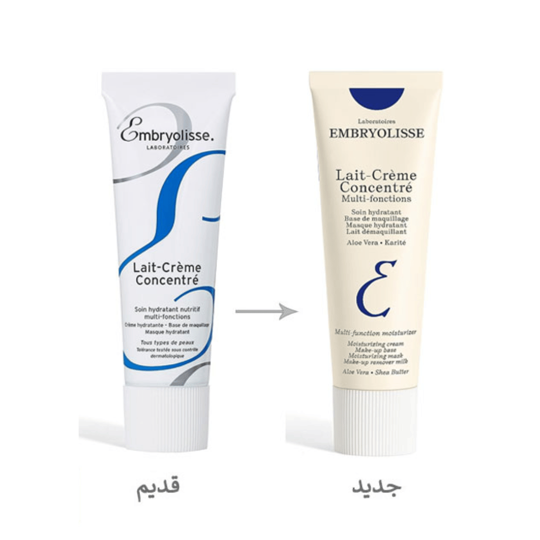 کرم مرطوب کننده چند منظوره امبریولیس Embryolisse Lait-Crème Concentré حجم 75 میل