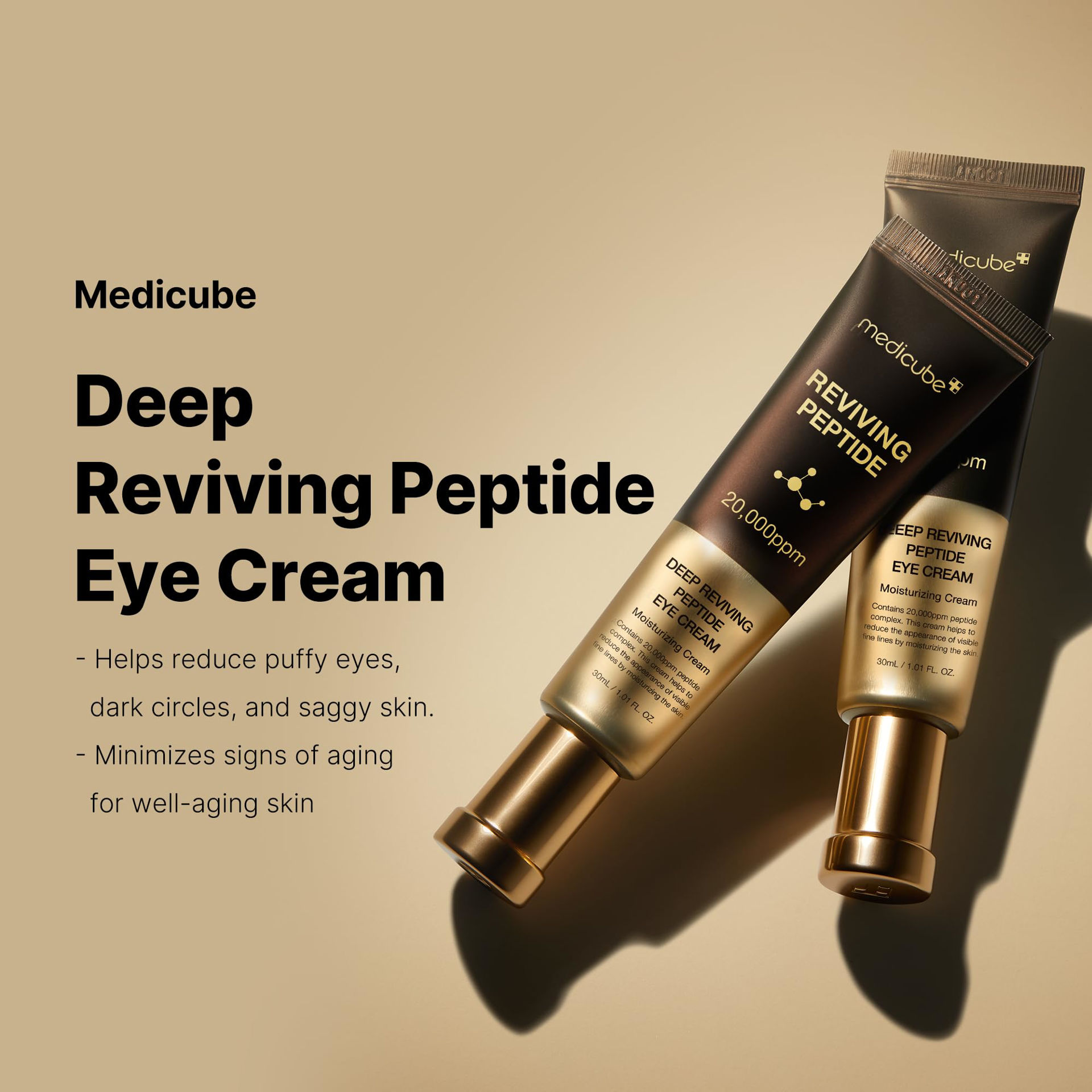 کرم دور چشم جوانساز لیفتینگ پپتاید مدی کیوب Medicube Deep Lifting Peptide Eye Cream 30Ml